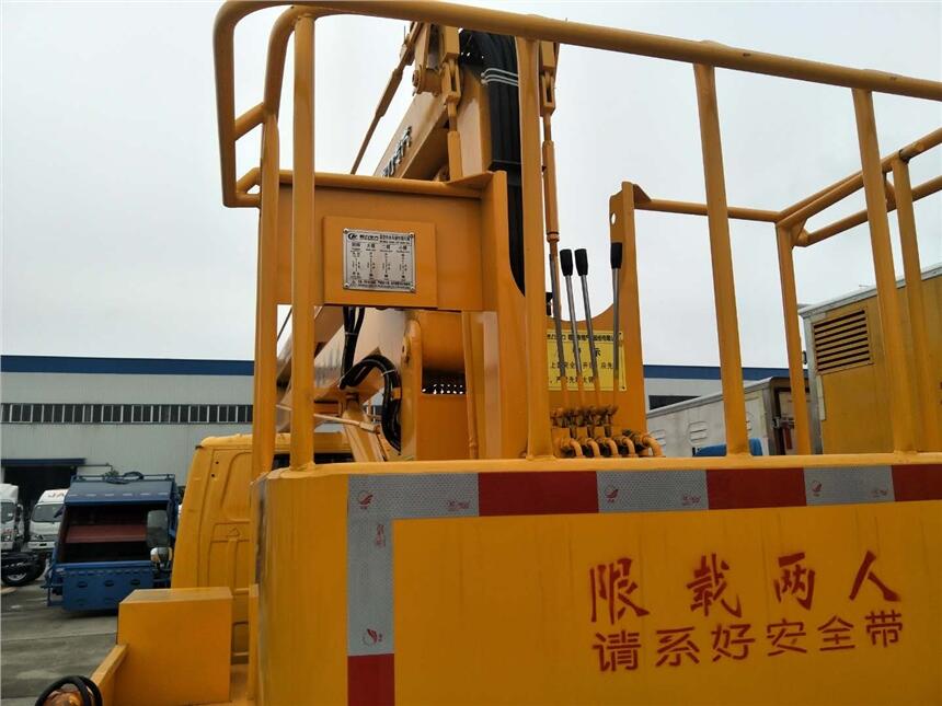 荊州區(qū)慶鈴性價比高的高空作業(yè)車優(yōu)惠出售