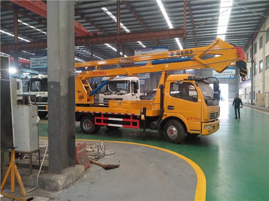 黔西縣12米高空業(yè)車(chē)哪里有賣(mài)