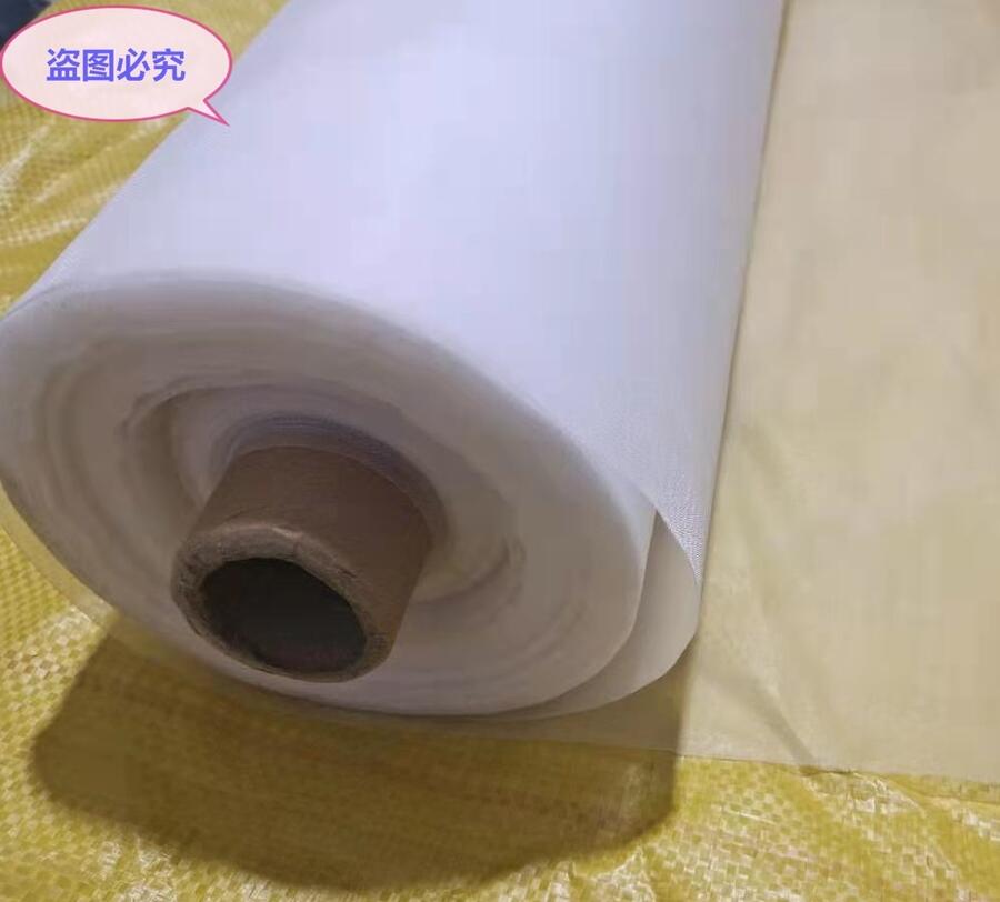 聚四氟乙烯耐腐蝕網(wǎng)A株洲聚四氟乙烯耐腐蝕網(wǎng)A聚四氟乙烯耐腐蝕網(wǎng)廠家供應(yīng)