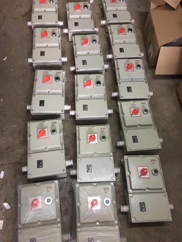 防爆控制箱,BXM防爆照明配電箱，