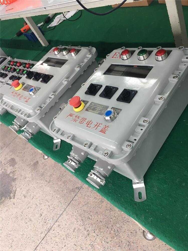 防爆動(dòng)力配電箱,鋁合金防爆照明配電箱