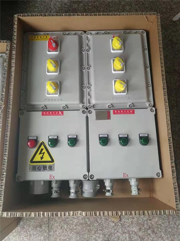 防爆檢修配電箱 防爆配電箱柜防爆照明動力儀表接線箱檢修箱防爆不銹鋼控制柜