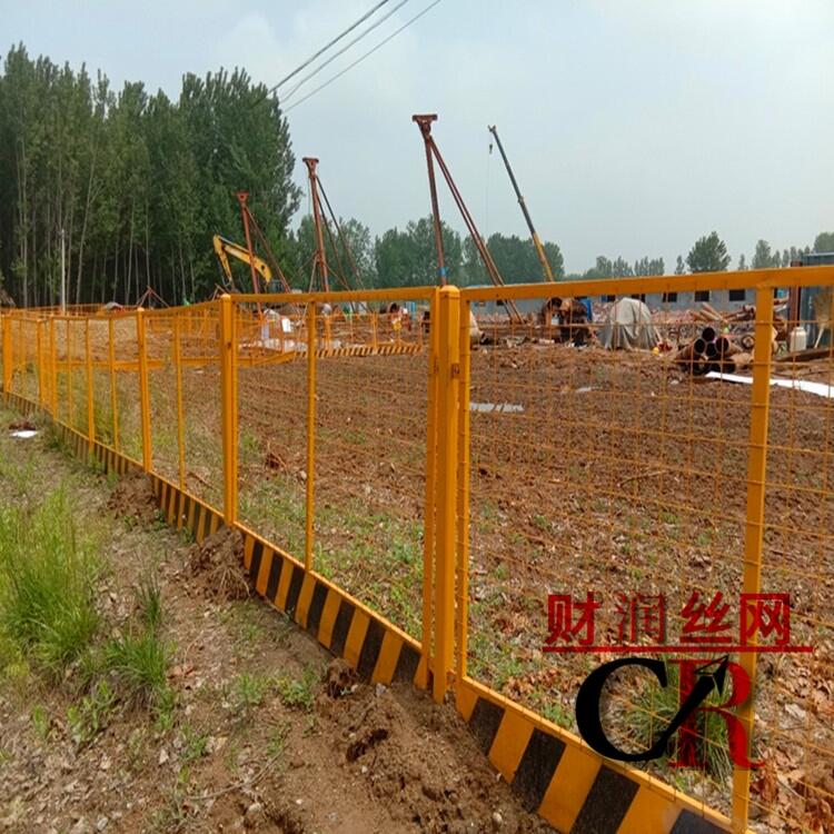 基坑臨邊安全護(hù)欄 黃色基坑護(hù)欄