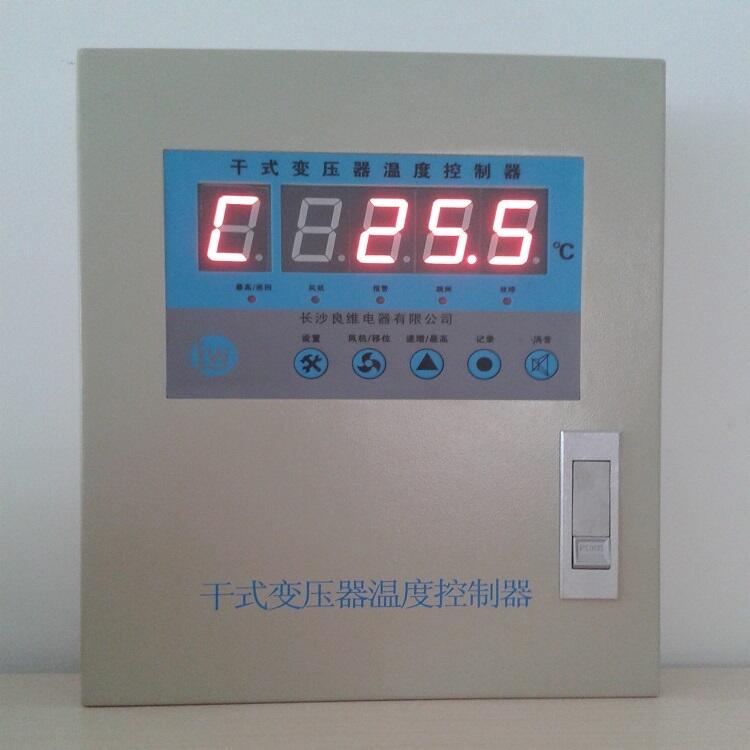 江西LD-B10-10DP(B)變壓器電阻溫度計自動啟停