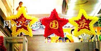 L(zhng)ɳ(gu)cӴ(dng)÷Շ(chung)-(chung)Շb