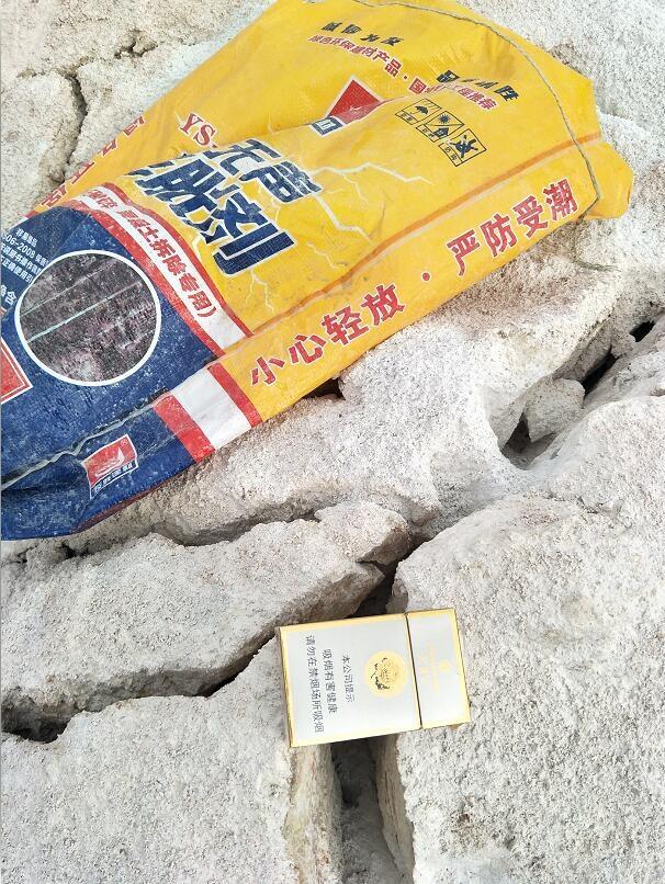 新聞：陜西裂石膨脹劑哪里有買