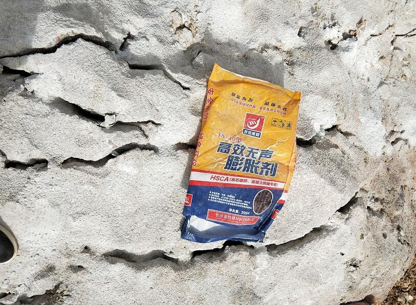 新聞：許昌巨力膨脹劑廠家直銷