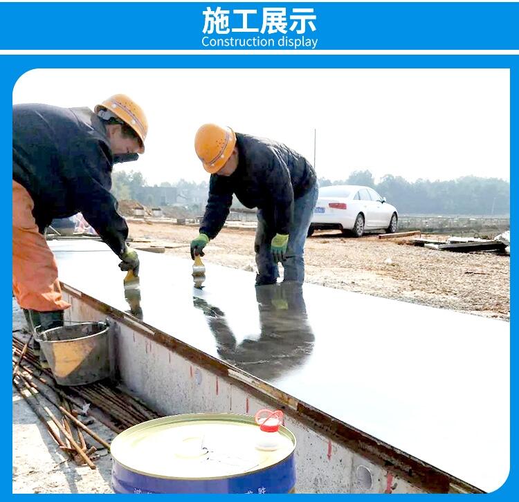 滁州長(zhǎng)效脫模劑廠家供應(yīng)