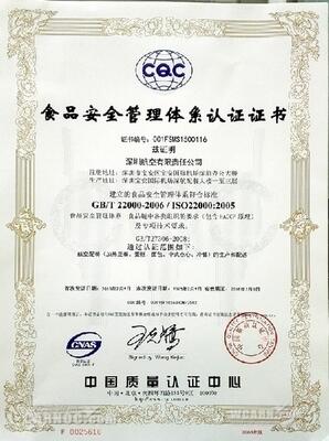 Hkiso9000|(zh)wϵJ(rn)CceJ(rn)C
