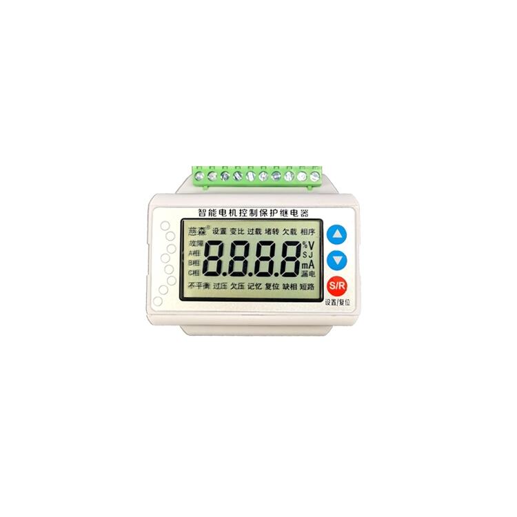 CIS1001-LB慈森牌礦用電動機綜合保護器生產(chǎn)廠家