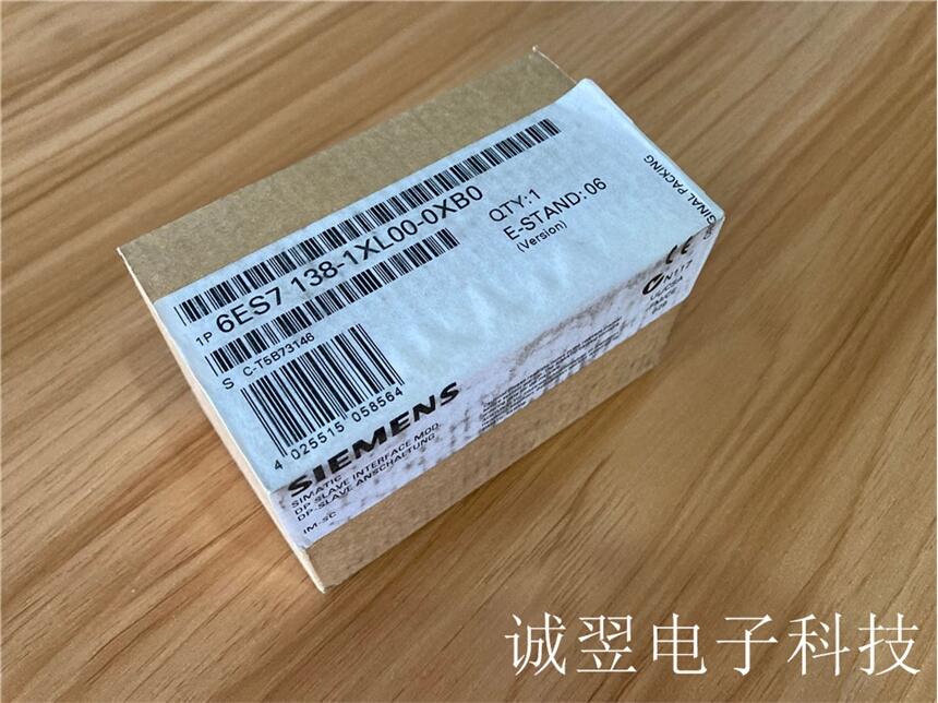 A16B-1200-0420