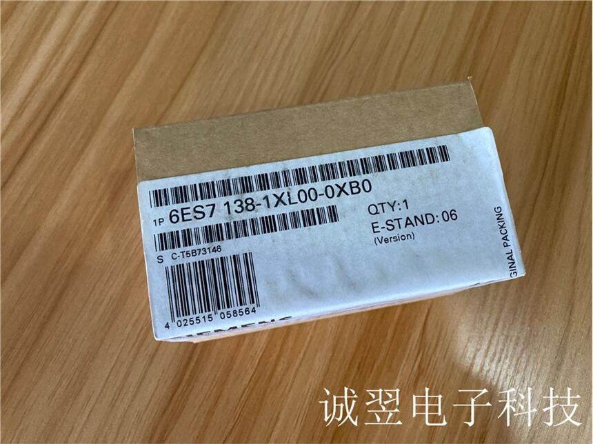 A20B-2900-0380/04B