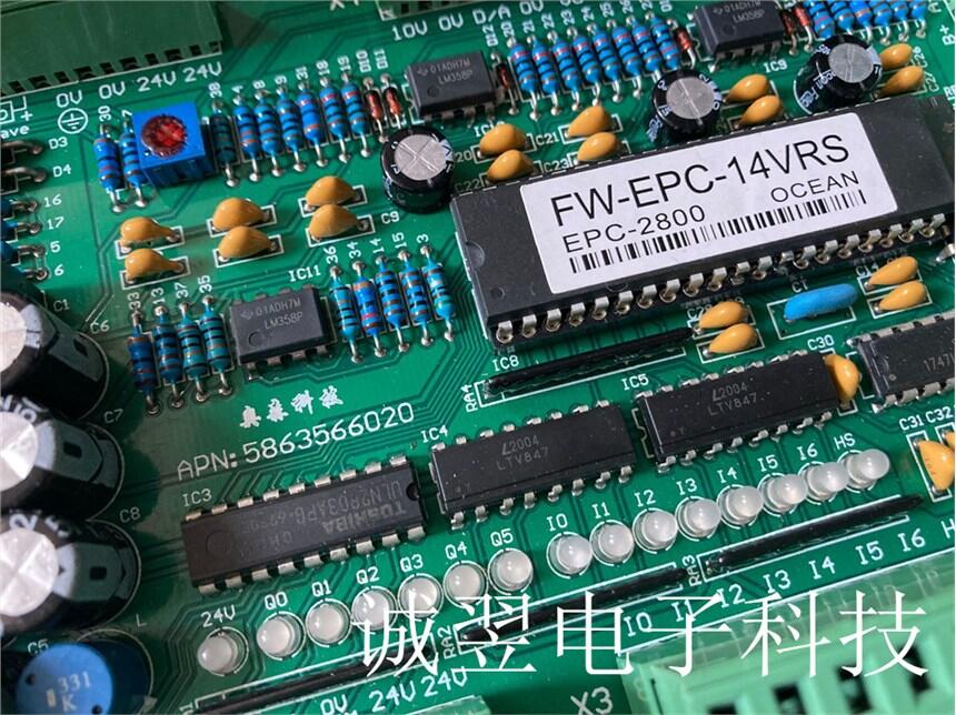A20B-2901-0080/03C