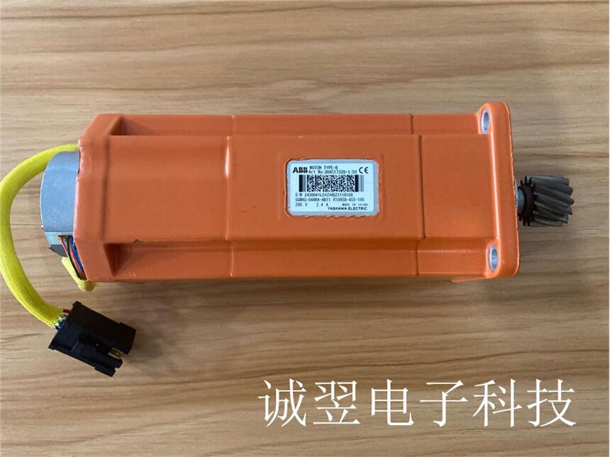 SR82-1P-N-02-1166000