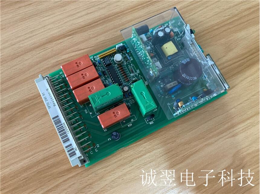 FX2NC-64MT PLC