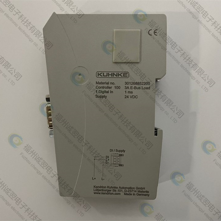 MGQL63-100科技興國AI替代新能源