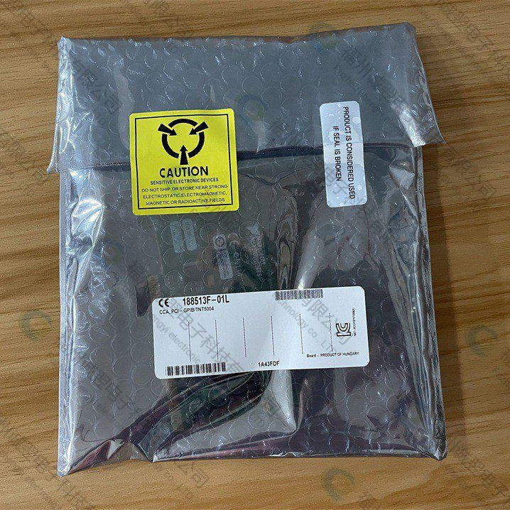 HCS-20-200-AS立足市場勇創(chuàng)新高蓄勢待發(fā)
