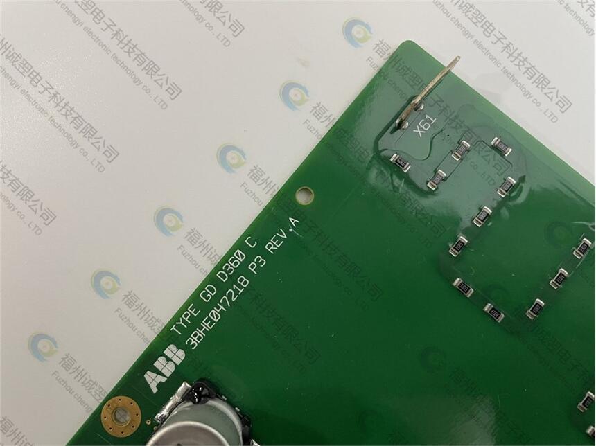 Carrier HY-85FP-031 Terminal