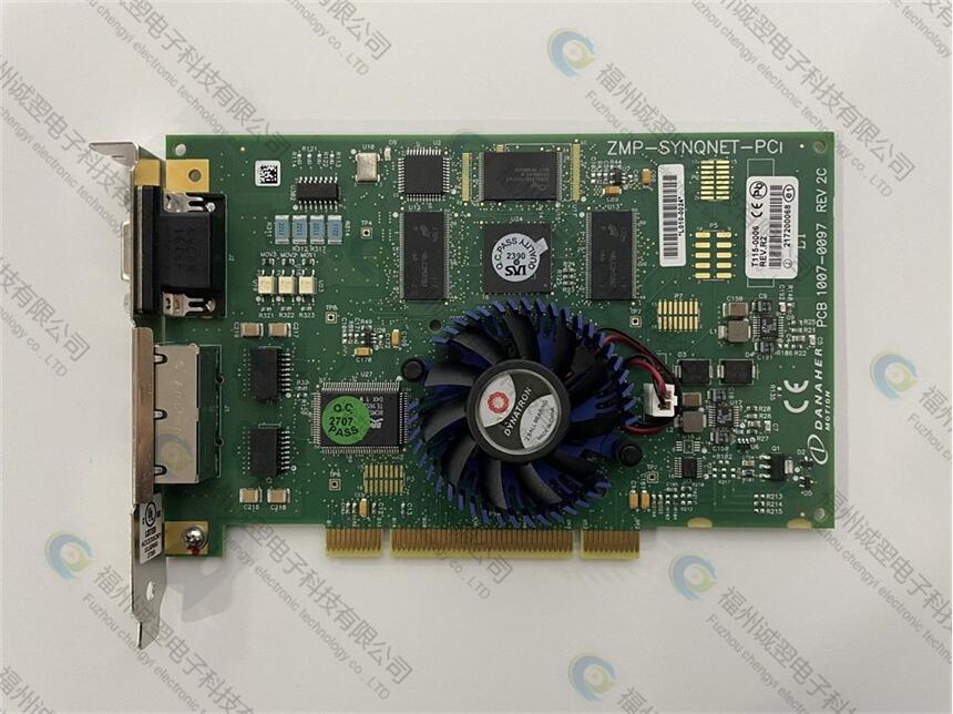 MSMD022T2V3