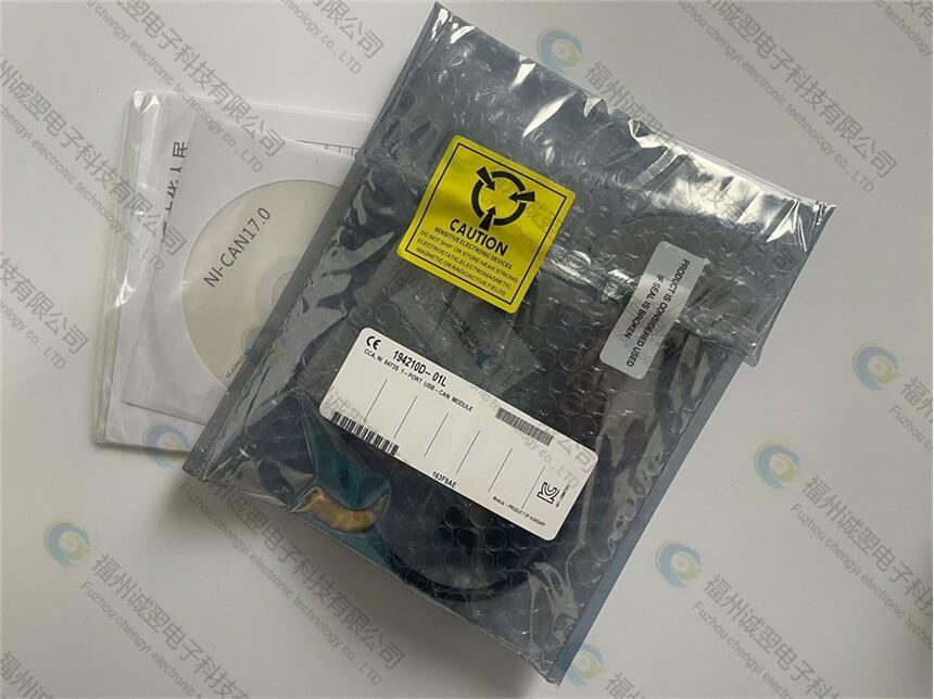 2711P-RP1