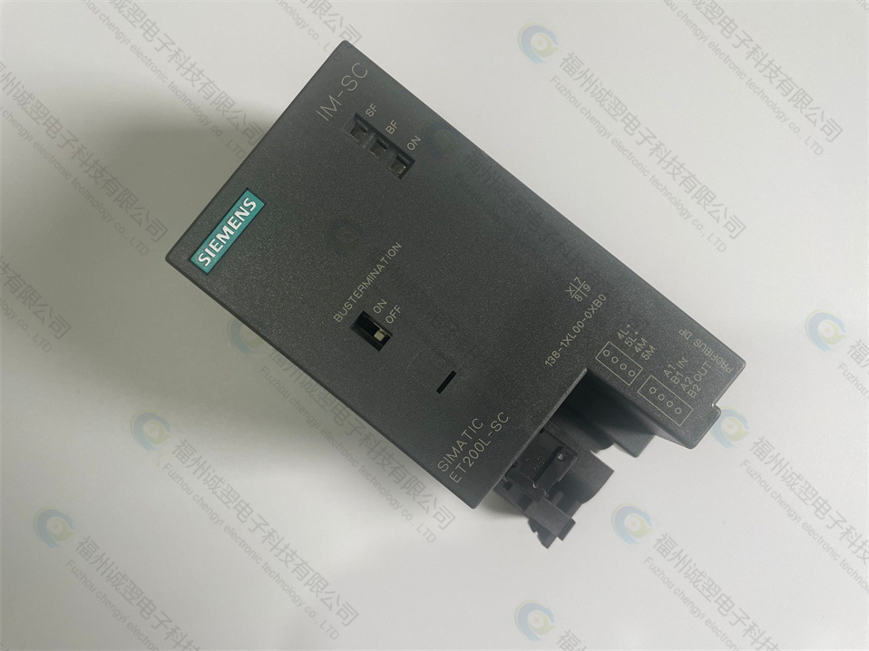6900-A05.2對俄制裁導(dǎo)致能源飆升