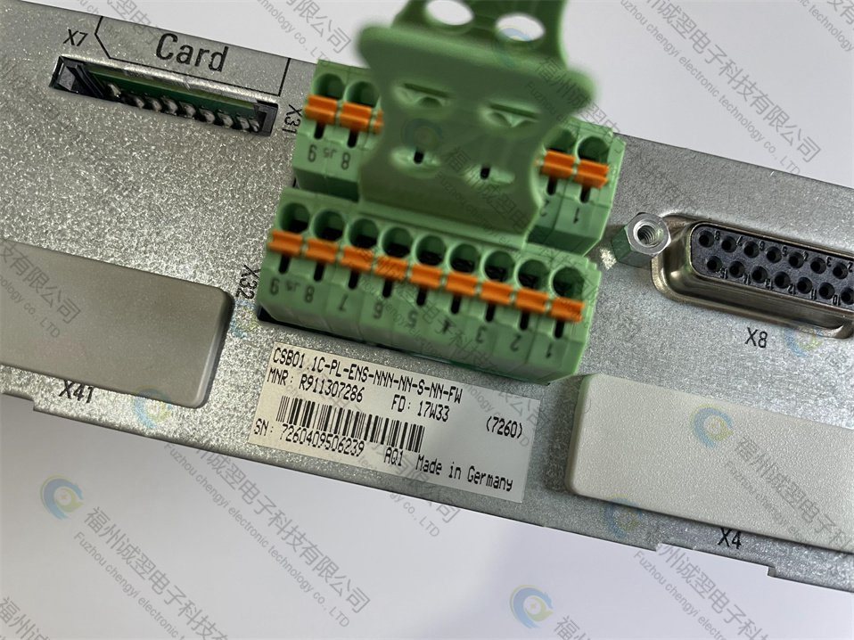 A20B-2002-0031服務(wù)用戶立足市場(chǎng)勇創(chuàng)新高