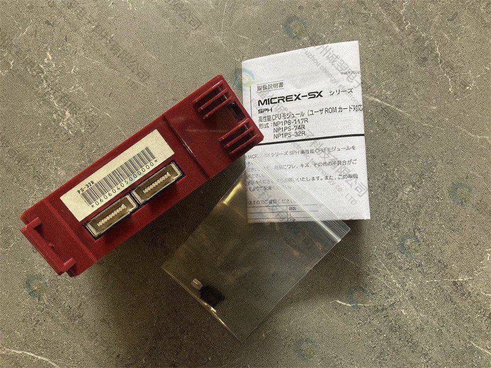 As-8827-032科技創(chuàng)新自動(dòng)化發(fā)展資訊《采購/推送》
