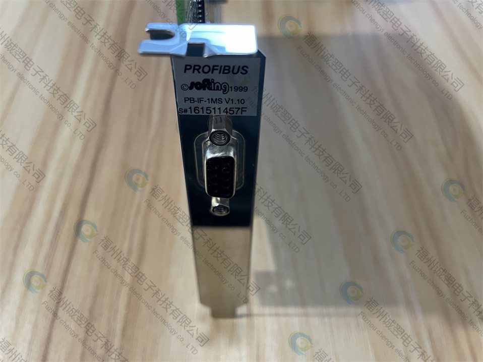 DS925B科技創(chuàng)新自動化發(fā)展資訊《采購/推送》