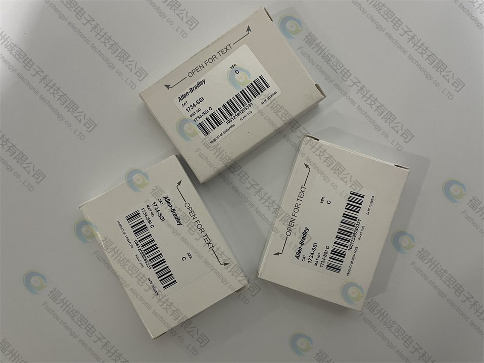 Vsf300-24工控新技術(shù)助力碳達(dá)峰目標(biāo)
