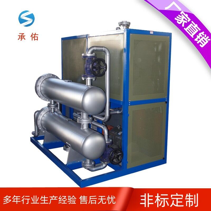 導(dǎo)熱油爐加熱器木板反應(yīng)釜壓機電鍋爐油溫機模溫機循環(huán)電加熱設(shè)備