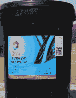 道達爾HM46號液壓油