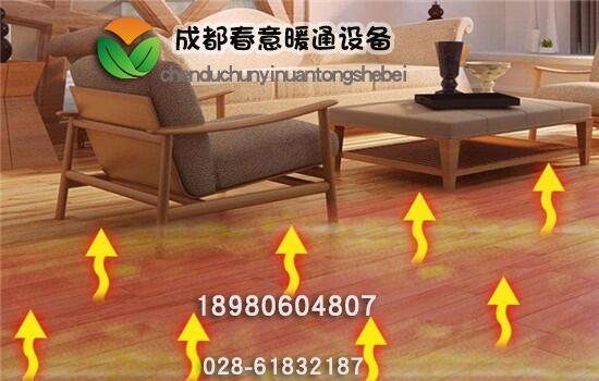 成都地暖公司特別多，我們應(yīng)該選擇誰