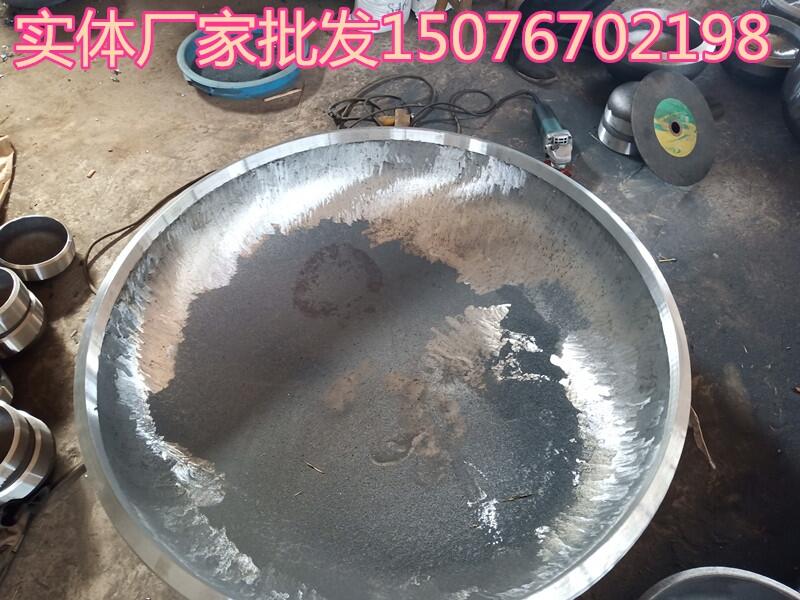 直銷碳鋼封頭 承插焊接管帽 壓力容器封頭 沖壓封頭規(guī)格齊全價(jià)格