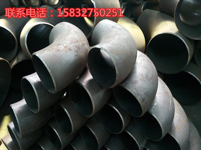 廠家直銷 90度國(guó)標(biāo)彎頭 45度焊接彎頭 熱煨彎頭量大優(yōu)惠