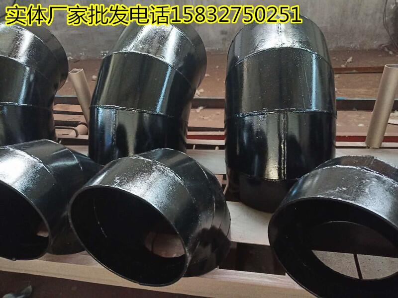 大口徑焊接彎頭 國標大口徑彎頭 直段彎頭品質(zhì)保證價低質(zhì)優(yōu)