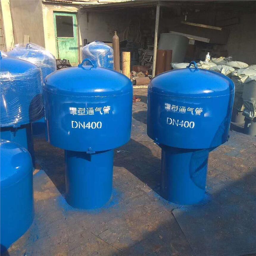 江蘇DN200罩型通氣帽 彎管罩型通氣帽上市價格