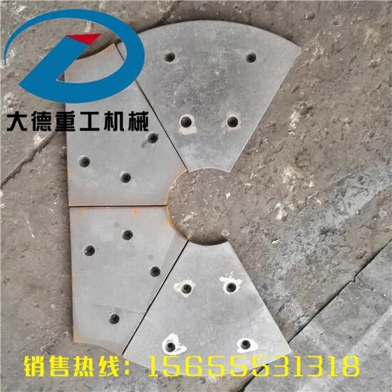 濟南世通750型攪拌機配件耐磨弧襯板 端襯板 側襯板 邊襯板供應處