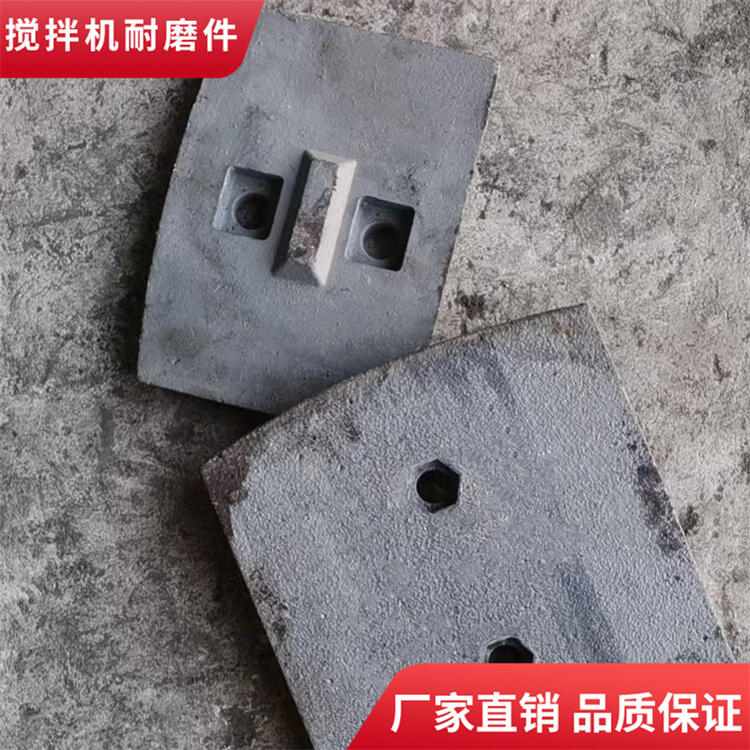 佛宇水穩(wěn)拌合站600型攪拌機葉片攪拌臂廠家批發(fā)