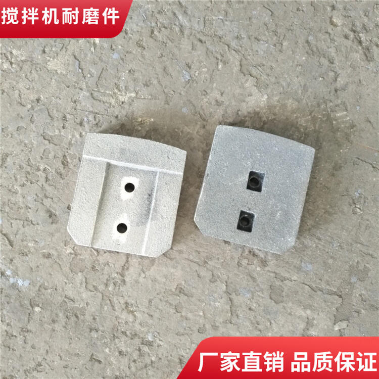 徐州晨航水穩(wěn)拌合站600型攪拌機(jī)葉片攪拌臂廠家直銷(xiāo)