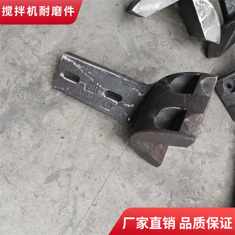 韶關(guān)新宇穩(wěn)定土拌合站400型攪拌機(jī)葉片攪拌臂廠(chǎng)家直銷(xiāo)