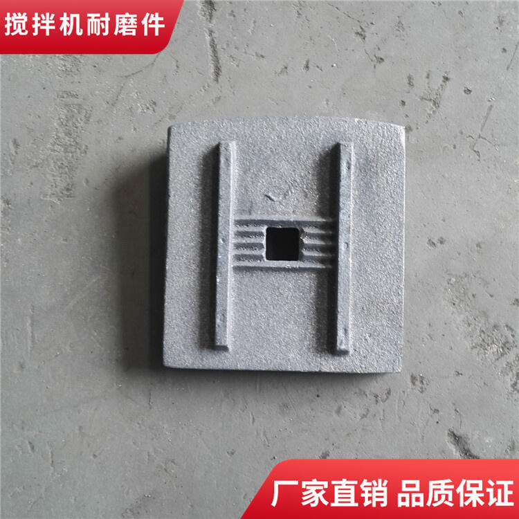 無(wú)錫環(huán)球500型穩(wěn)定土拌合站攪拌葉片攪拌臂廠家直銷(xiāo)