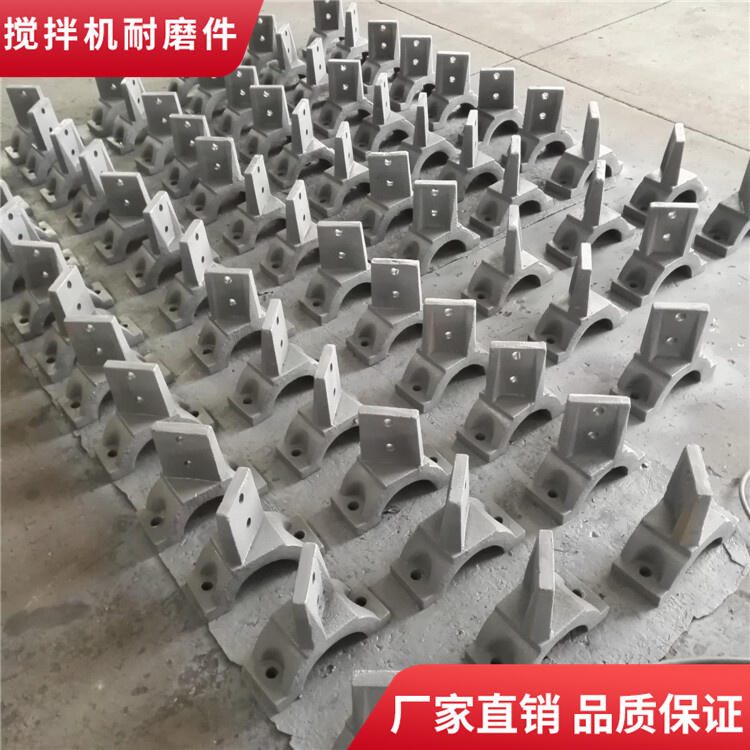 濰坊通用800型二灰拌合站攪拌機葉片攪拌臂廠家直銷