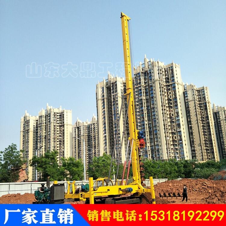 cfg長(zhǎng)螺旋打樁機(jī) 18米履帶式cfg長(zhǎng)螺旋打樁機(jī) 長(zhǎng)螺旋灌注樁機(jī)廠家