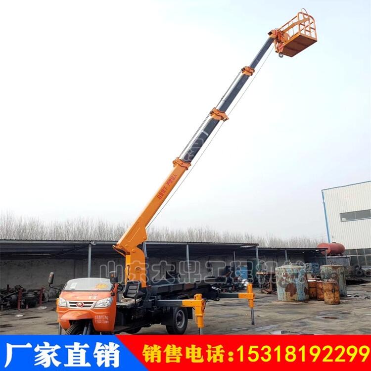 三輪隨車吊 農(nóng)用三輪運(yùn)輸起重機(jī) 山地胎三輪隨車吊