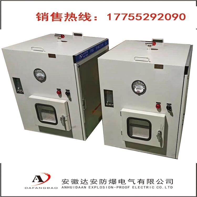 防爆打印機