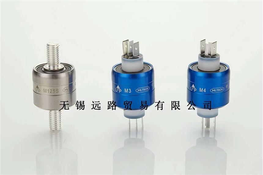 供應(yīng)高質(zhì)量MLTECH水銀滑環(huán)M8無摩擦損耗抗干擾水銀導(dǎo)電滑環(huán)廠家直
