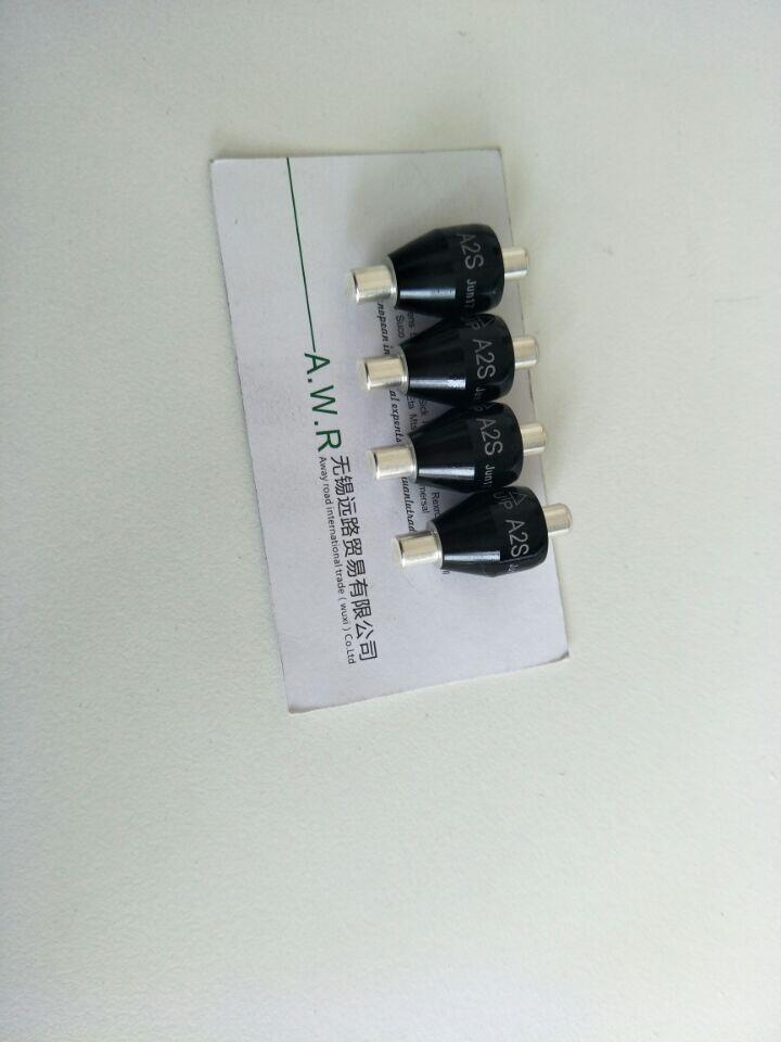 遠(yuǎn)路供應(yīng)新品臺(tái)灣ASIANTOOL滑環(huán)，A1H25S