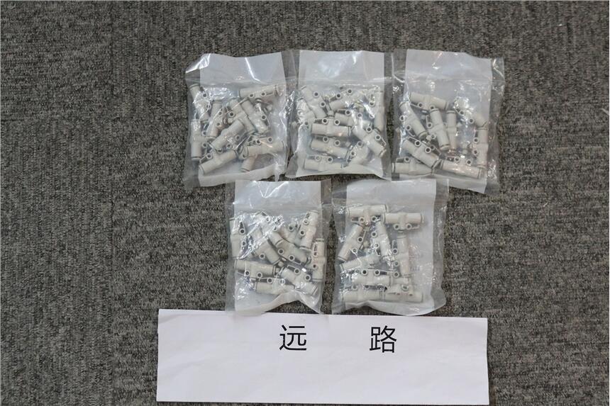 遠(yuǎn)路供應(yīng)SMC電磁閥，SY5120-5Y0-01F-Q