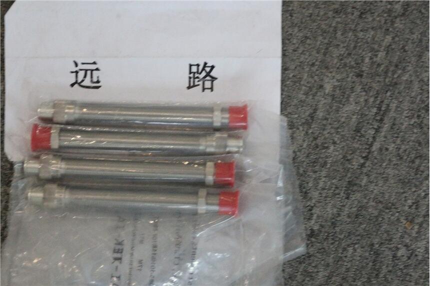 美國AI-TEK有源探頭BH1522-XXX，原裝進(jìn)口