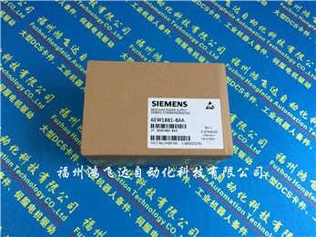 SIEMENS 6DD1610-0AH6價(jià)好現(xiàn)貨